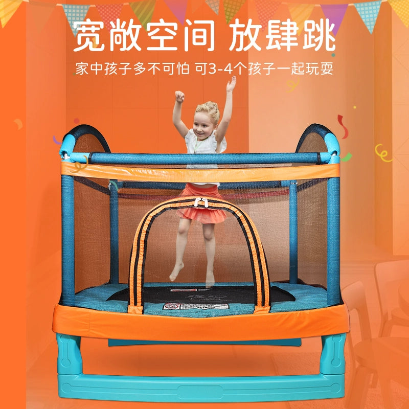 Household Elephant Jumping Trampoline Children's Indoor Baby's Trampoline Fitness Entertainment Optional Single-Pole Swing Retail Second
