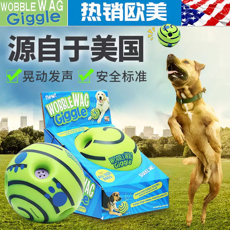 Pet toy dog self hif to dog toy giggle sound ball bite pet ball rolling grinding teeth to relieve bored. Mmm