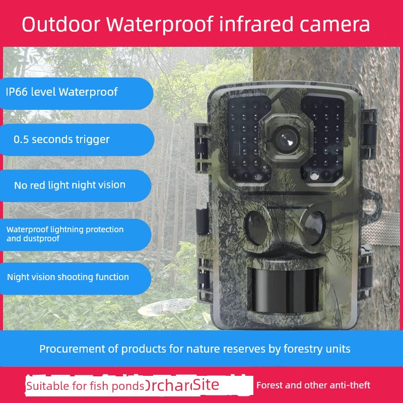 HD Infrared Camera Household Field Surveillance Camera Animal Mountain Forest Orchard Pond Warehouse Anti-Theft Sensor Photo Retail Second